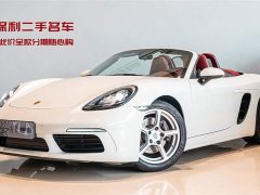 Porsche 718 2022 Boxster 2.0T - фото 1