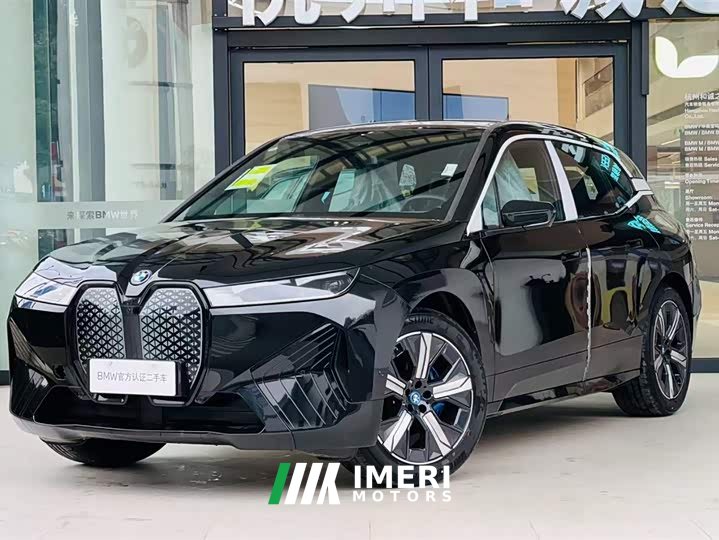 BMW iX xDrive40 - автомобиль из Китая