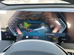 BMW iX xDrive40 - фото 13