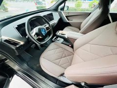 BMW iX xDrive40 - фото 15