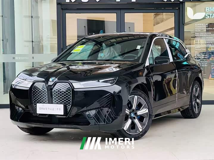 BMW iX xDrive40 - автомобиль из Китая