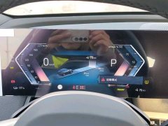 BMW iX xDrive40 - фото 12