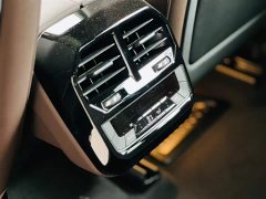 BMW iX xDrive40 - фото 18