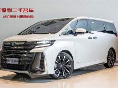 Vellfire 2024 Crown Hybrid 2.5L Supreme Executive Edition - фото 1