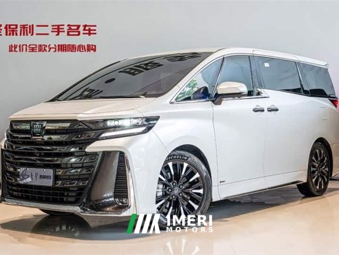 2025 Vellfire 2024 Crown Hybrid 2.5L Supreme Executive Edition - автомобиль из Китая