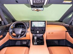 Vellfire 2024 Crown Hybrid 2.5L Supreme Executive Edition - фото 10
