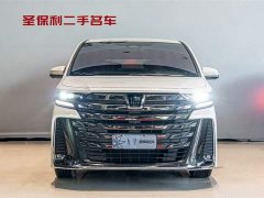 Vellfire 2024 Crown Hybrid 2.5L Supreme Executive Edition - фото 2