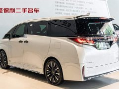 Vellfire 2024 Crown Hybrid 2.5L Supreme Executive Edition - фото 3