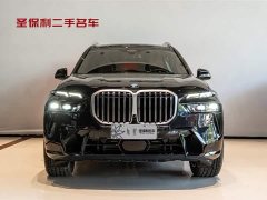 BMW X7 xDrive40i Deluxe VersionM - фото 2