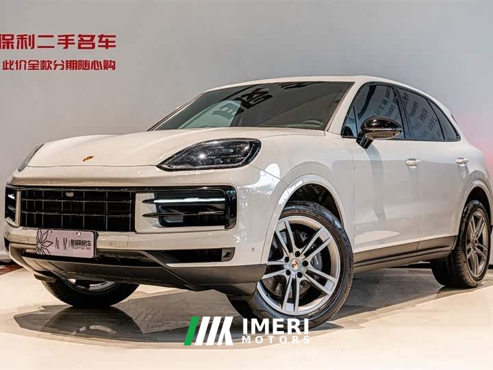 Porsche Cayenne 3.0T - автомобиль из Китая