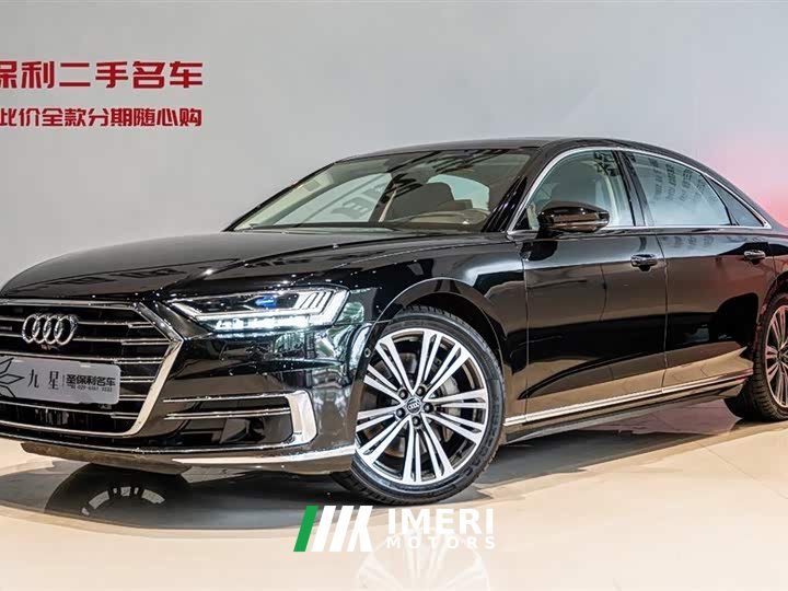 Audi A8 2021 A8L 55 TFSI quattro Prestige