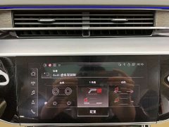 Audi A8 A8L 55 TFSI quattro flagship - фото 16