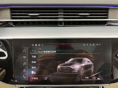 Audi A8 A8L 55 TFSI quattro flagship - фото 17
