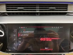 Audi A8 A8L 55 TFSI quattro flagship - фото 20