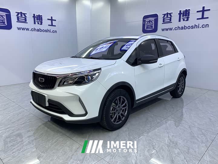 Mercedes-Benz Vision X3 2021 PRO 1.5L CVT Zungui - автомобиль из Китая