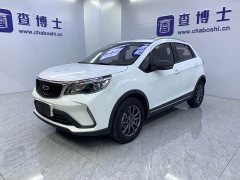 Mercedes-Benz Vision X3 2021 PRO 1.5L CVT Zungui - фото 1