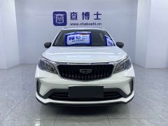 Mercedes-Benz Vision X3 2021 PRO 1.5L CVT Zungui - фото 2