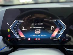 BMW X1 2023 sDrive20Li X Line - фото 8