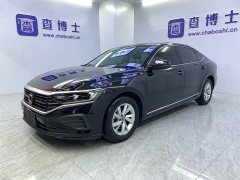 Volkswagen 280TSI Edition - фото 1