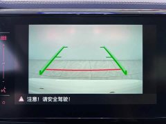 Volkswagen VS7 1.4T EditionPro - фото 9