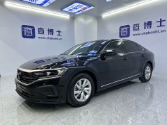 Volkswagen 280TSI Edition - фото 1