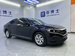 Volkswagen 280TSI Edition - фото 3