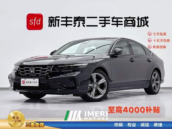 Honda Accord Sports Series 260TURBO Premium Edition - автомобиль из Китая
