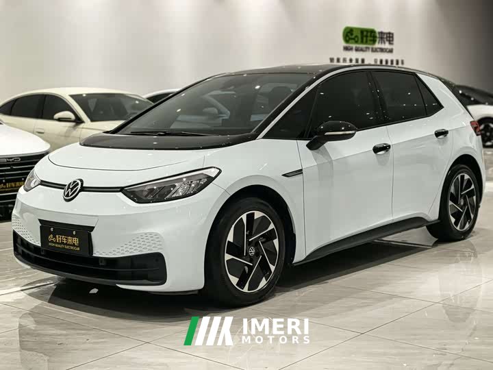 Volkswagen ID.3 Smart Edition