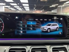 Mercedes-Benz GLS 2023 GLS 450 4MATIC Fashion - фото 18