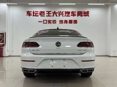 FAW-Volkswagen CC 380TSI eye-catching version - фото 8