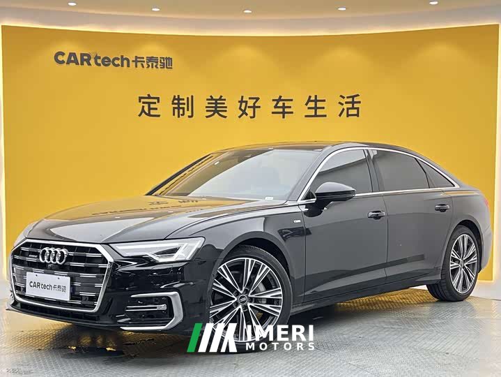 Audi A6L 45 TFSI quattro Dynamic Selection