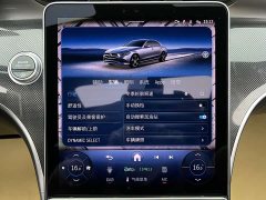 Mercedes-Benz C-Class Facelift C 260 L Sport Edition - фото 19