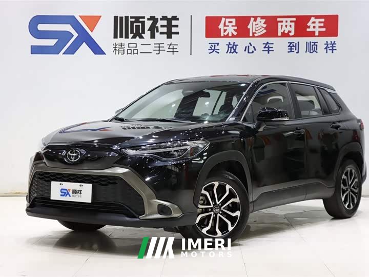 Toyota Frontlander 2023 2.0L CVT Luxury Edition - автомобиль из Китая