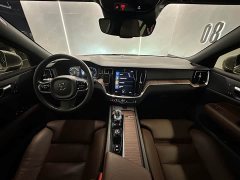Volvo S60 T4 Ultimate Luxury Edition - фото 13