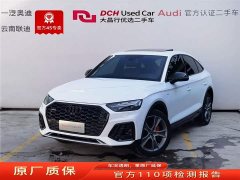Audi Q5L Sportback 2022 Facelift 45 TFSI Luxury - фото 1