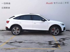 Audi Q5L Sportback 2022 Facelift 45 TFSI Luxury - фото 4