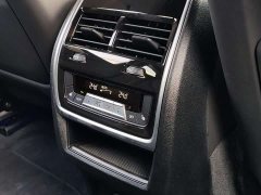 BMW XM Version - фото 6