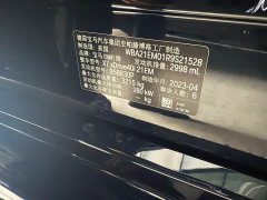 BMW X7 xDrive40i Deluxe VersionM - фото 16