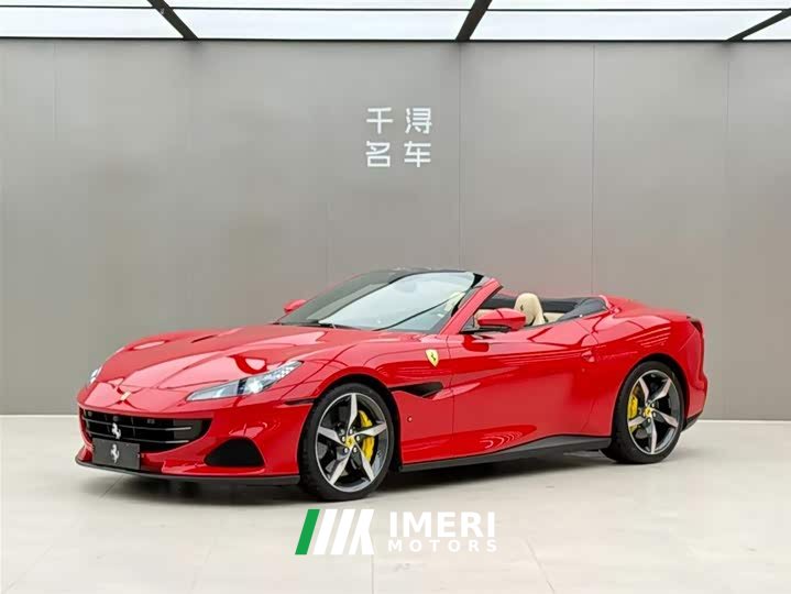 Ferrari Portofino 3.9T M - автомобиль из Китая
