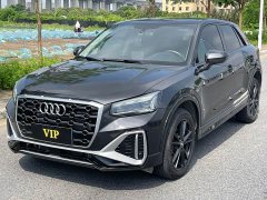 Audi Q2L 35 TFSI Dynamic Design - фото 1