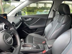 Audi Q2L 35 TFSI Dynamic Design - фото 18