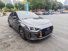 Lynk & Co Shadow Leopard 270T DCT J15 version - фото 2