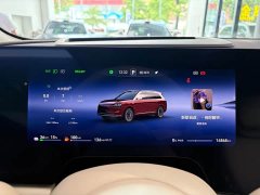 AITO Wenjie M9 extended range Ultra version 52kWh 6-seater version (192-line lidar) - фото 7