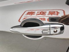 Nissan Teana 2.0L XL Comfort Edition - фото 18
