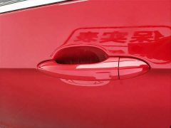 Chery Arrizo 5 PLUS Xiao AI 1.5T CVT Zhi PLUS - фото 18