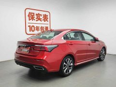 Chery Arrizo 5 PLUS Xiao AI 1.5T CVT Zhi PLUS - фото 2