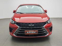 Chery Arrizo 5 PLUS Xiao AI 1.5T CVT Zhi PLUS - фото 3