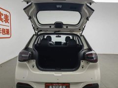 Lynk & Co Nano 01 2024 Renewed Version 430 Plus Smart - фото 16