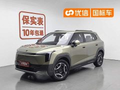Lynk & Co Nano 06 471 Ultra - фото 1