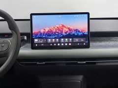 Lynk & Co Nano 06 471 Ultra - фото 12